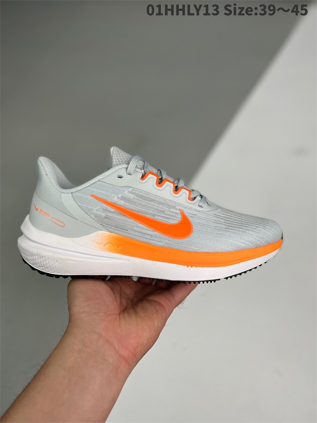 men air zoom max shoes 2022-11-27-237